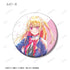 『【推しの子】』トレーディング Ani-Art aqua label 缶バッジ(単位/BOX)【202509再販】